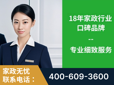 上海-企业展示图